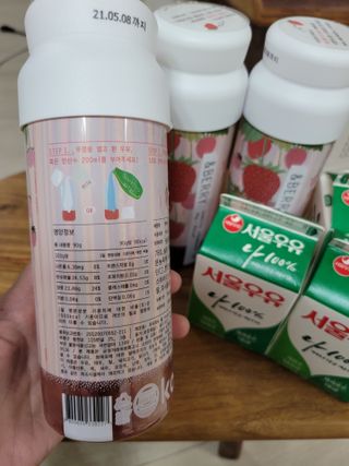 KOHL 앤베리 — 5점을 준 리뷰어가 2021년 4월 올린 사용 사진
