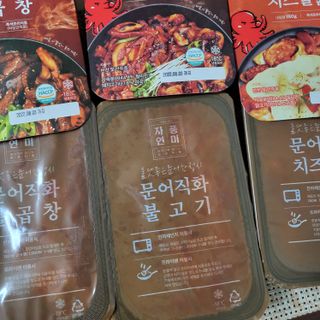 온니유님이 올린 리뷰 사진 3