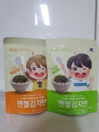 나이스님이 올린 리뷰 사진 1