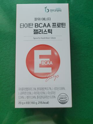 [인디닥터] 타이탄 BCAA 프로틴 젤리스틱 — 5점을 준 리뷰어가 2022년 5월 올린 사용 사진