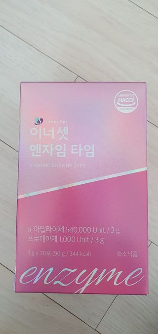 완이네님이 올린 리뷰 사진 2