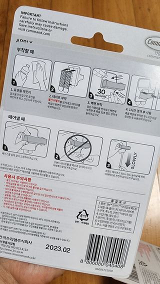 연꽃님이 올린 리뷰 사진 2