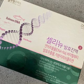 뚜야님이 올린 리뷰 사진 3