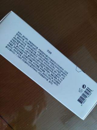 미미공쥬님이 올린 리뷰 사진 4