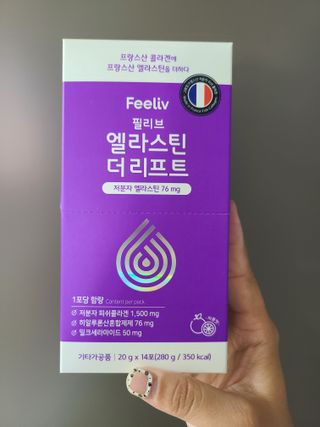 필리브 엘라스틴 더 리프트 — 5점을 준 리뷰어가 2021년 9월 올린 사용 사진
