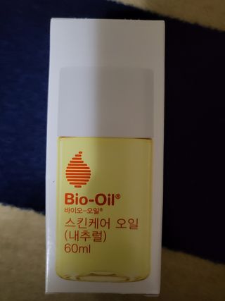 바이오오일 [바이오-오일] 스킨케어 오일 내추럴 60ml — 5점을 준 리뷰어가 2021년 10월 올린 사용 사진