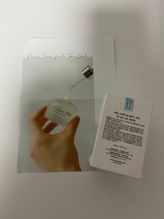 브에노 파리퀸 윌 페이스 오일 — 4점을 준 리뷰어가 2021년 6월 올린 사용 사진