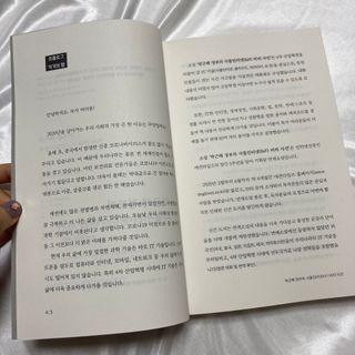 벨라님이 올린 리뷰 사진 3