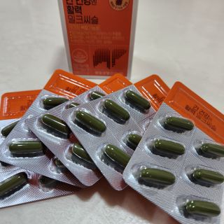 광동생활건강 [9가지 복합기능성] 광동 간 건강엔 활력 밀크씨슬 — 5점을 준 리뷰어가 2023년 2월 올린 사용 사진