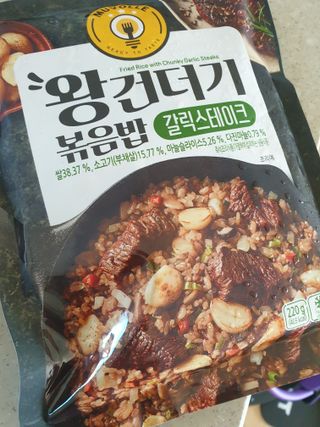 엄하늘님이 올린 리뷰 사진 3