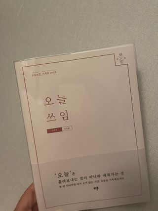 소신있는삶님이 올린 리뷰 사진 1