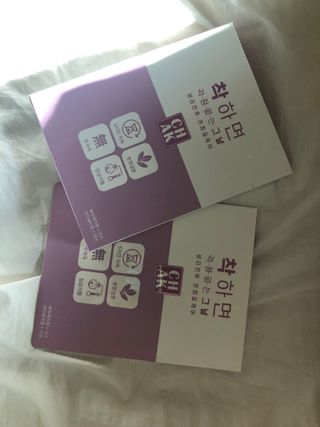 안드로메다님이 올린 리뷰 사진 4