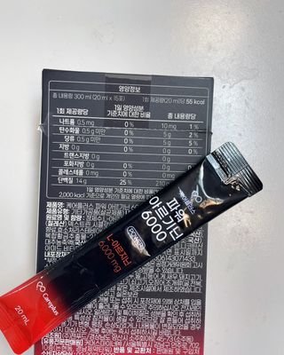 까꿍님이 올린 리뷰 사진 4