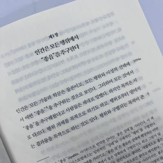 라기라기님이 올린 리뷰 사진 4