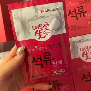 율집사님이 올린 리뷰 사진 3
