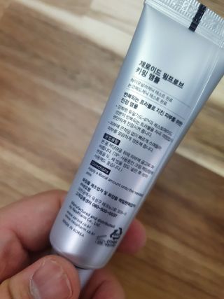 수니니님이 올린 리뷰 사진 4
