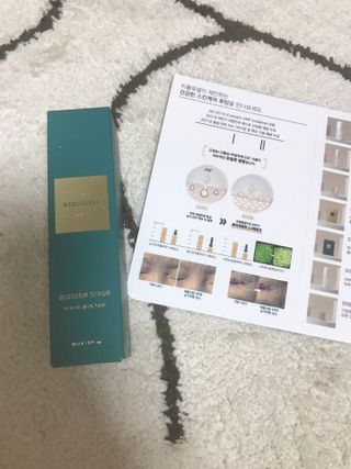 큰방구님이 올린 리뷰 사진 1