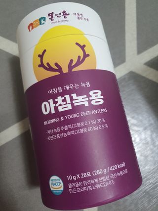 [몸엔용] 전국 이마트 런칭 신상, 아침을 깨우는 녹용 아침녹용 10g x 28포 — 5점을 준 리뷰어가 2021년 7월 올린 사용 사진