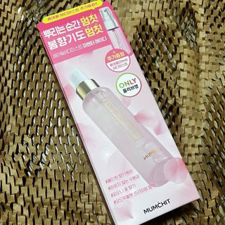 멈칫(MUMCHIT) 멈칫 마젠타레이디 기획세트 — 5점을 준 리뷰어가 2022년 2월 올린 사용 사진