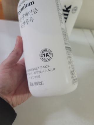 송현동쭈니맘님이 올린 리뷰 사진 3