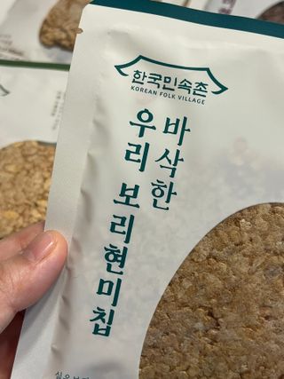 O_zl님이 올린 리뷰 사진 1