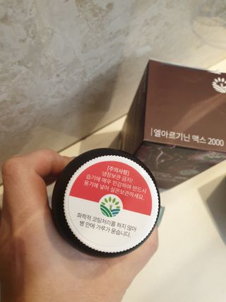 긍정미뇽님이 올린 리뷰 사진 4