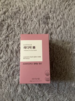 biin님이 올린 리뷰 사진 1