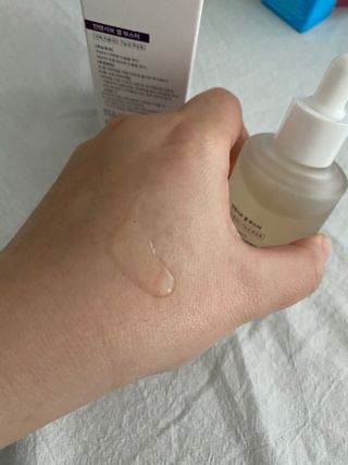 오디코시 인텐시브 셀 부스터 앰플 50ml — 4.5점을 준 리뷰어가 2021년 2월 올린 사용 사진