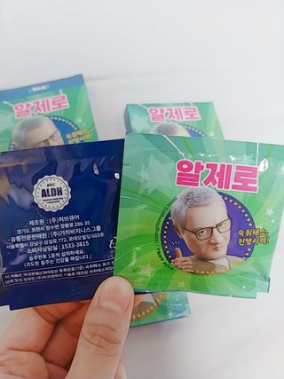 나리님님이 올린 리뷰 사진 4