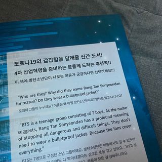 이니님이 올린 리뷰 사진 1