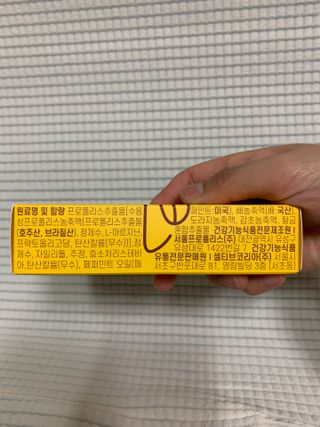 웃음의여왕님이 올린 리뷰 사진 4