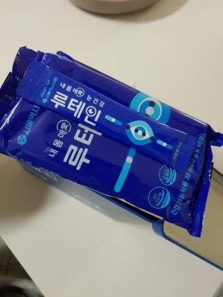서울약사신협_내몸애눈건강루테인_2g x 50포 — 4.5점을 준 리뷰어가 2021년 1월 올린 사용 사진