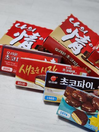 찌꽁님이 올린 리뷰 사진 1