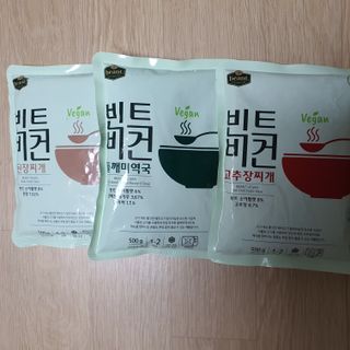 narihalmany님이 올린 리뷰 사진 1
