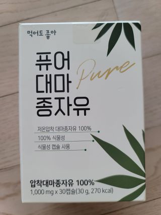 조희정님이 올린 리뷰 사진 1
