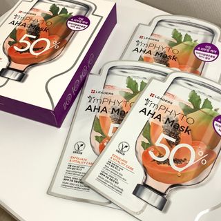 리더스코스메틱 리더스 아임피토 마스크 6종 — 5점을 준 리뷰어가 2022년 3월 올린 사용 사진