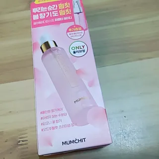멈칫(MUMCHIT) 멈칫 마젠타레이디 기획세트 — 5점을 준 리뷰어가 2022년 3월 올린 사용 사진
