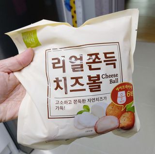 가치식탁 리얼쫀득치즈볼 — 5점을 준 리뷰어가 2021년 2월 올린 사용 사진