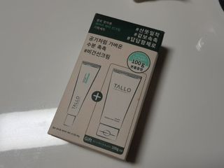 피자맘님이 올린 리뷰 사진 1