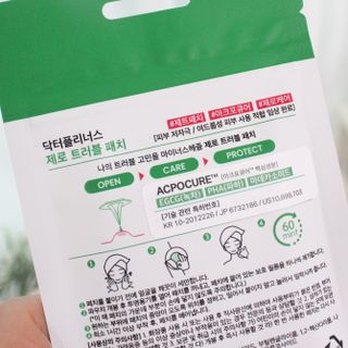 큐빅짱님이 올린 리뷰 사진 2