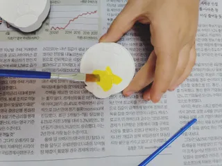 쎄오님이 올린 리뷰 사진 4