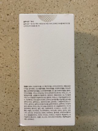 민영이님이 올린 리뷰 사진 2