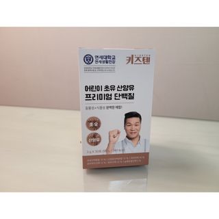 우쭈쭈님이 올린 리뷰 사진 1