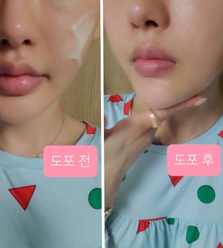옙삐맘님이 올린 리뷰 사진 3