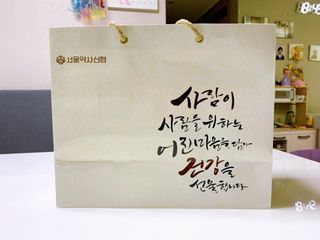 쏘옹님이 올린 리뷰 사진 1