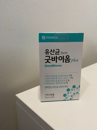 프리마인 유산균 국가지정연구소 선정, 살아있는 생유산균 200억 마리의 힘. 유산균n굿바이옴플러스 — 5점을 준 리뷰어가 2022년 11월 올린 사용 사진