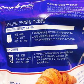 냐냐님이 올린 리뷰 사진 2