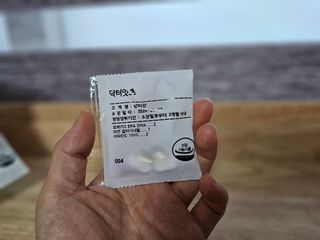 [닥터잇츠] 개인맞춤형 건강기능식품_2종 중 택 1 — 5점을 준 리뷰어가 2024년 1월 올린 사용 사진