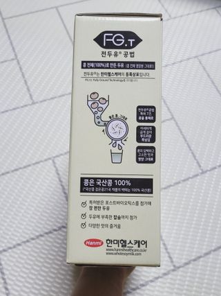 SunheeKim님이 올린 리뷰 사진 4