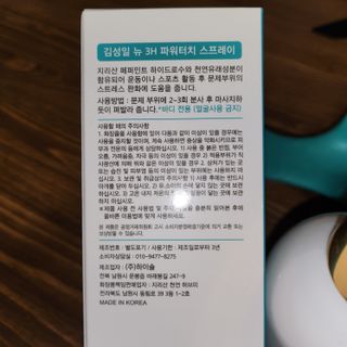 릴리천사님이 올린 리뷰 사진 3